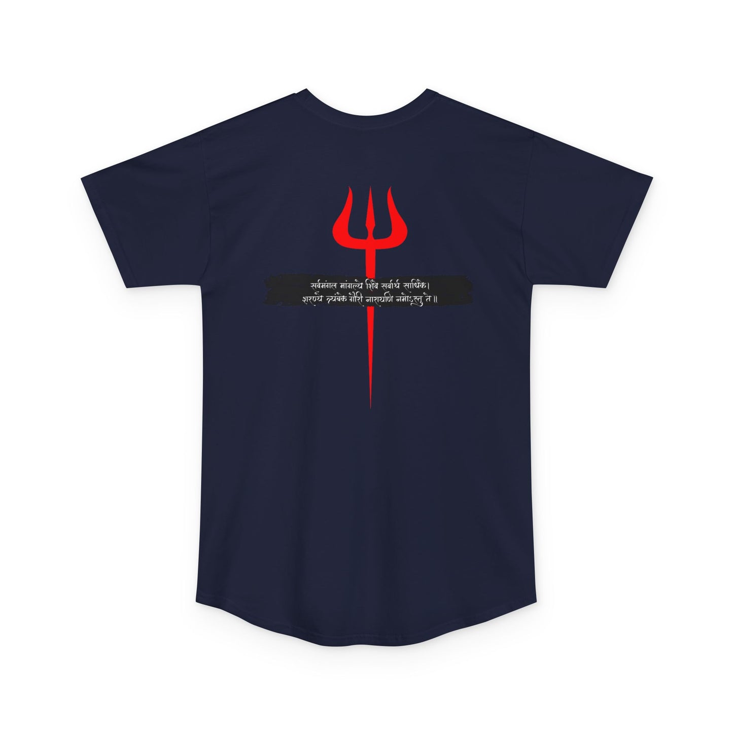Long Body Urban Tee with SHIVA