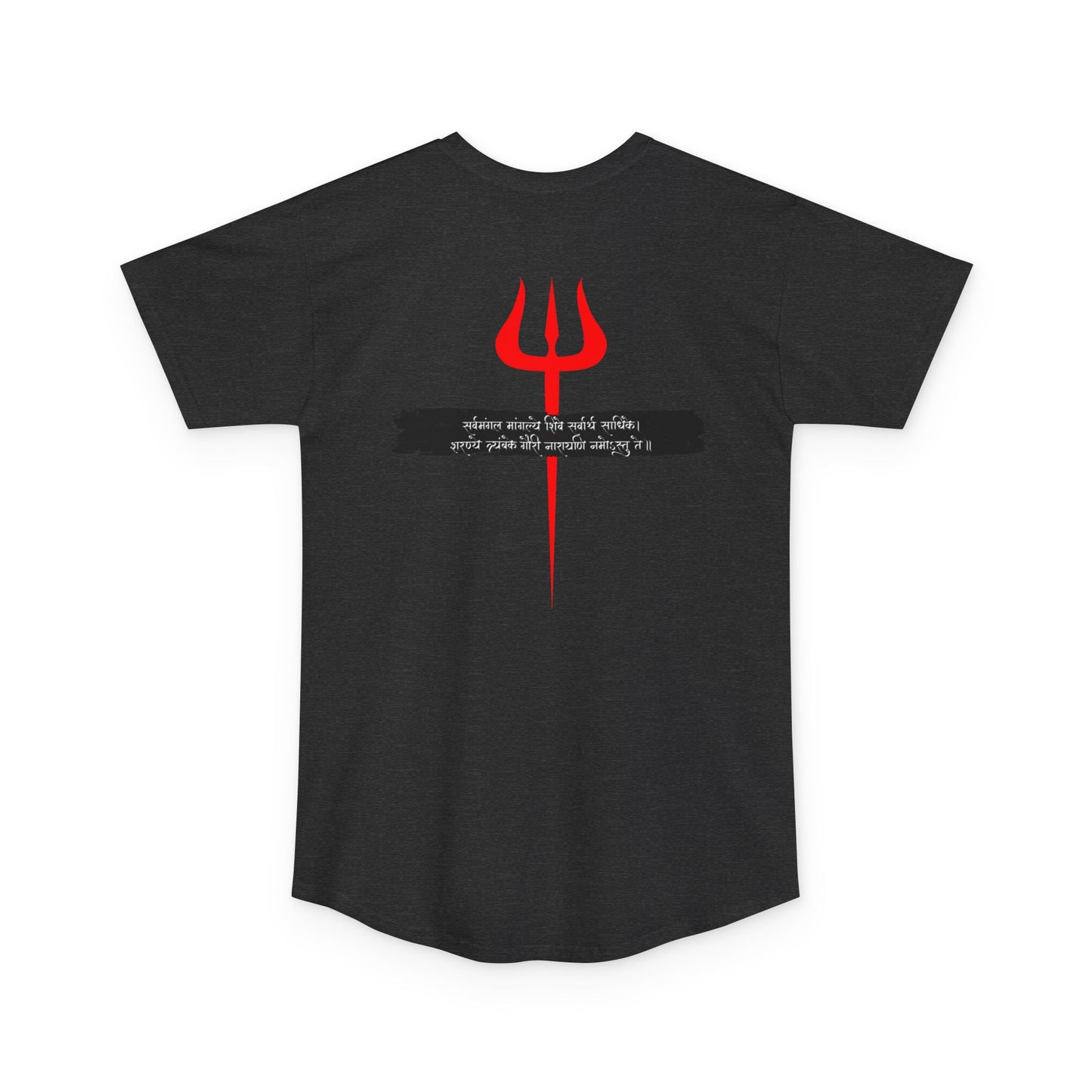 Long Body Urban Tee with SHIVA