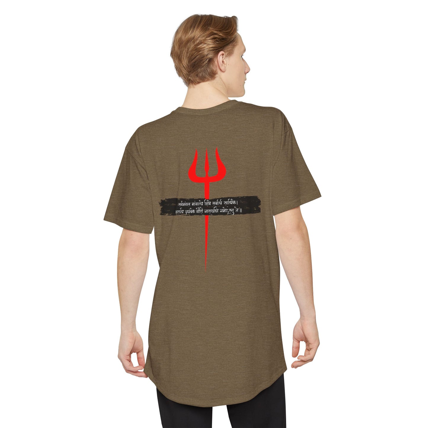 Long Body Urban Tee with SHIVA