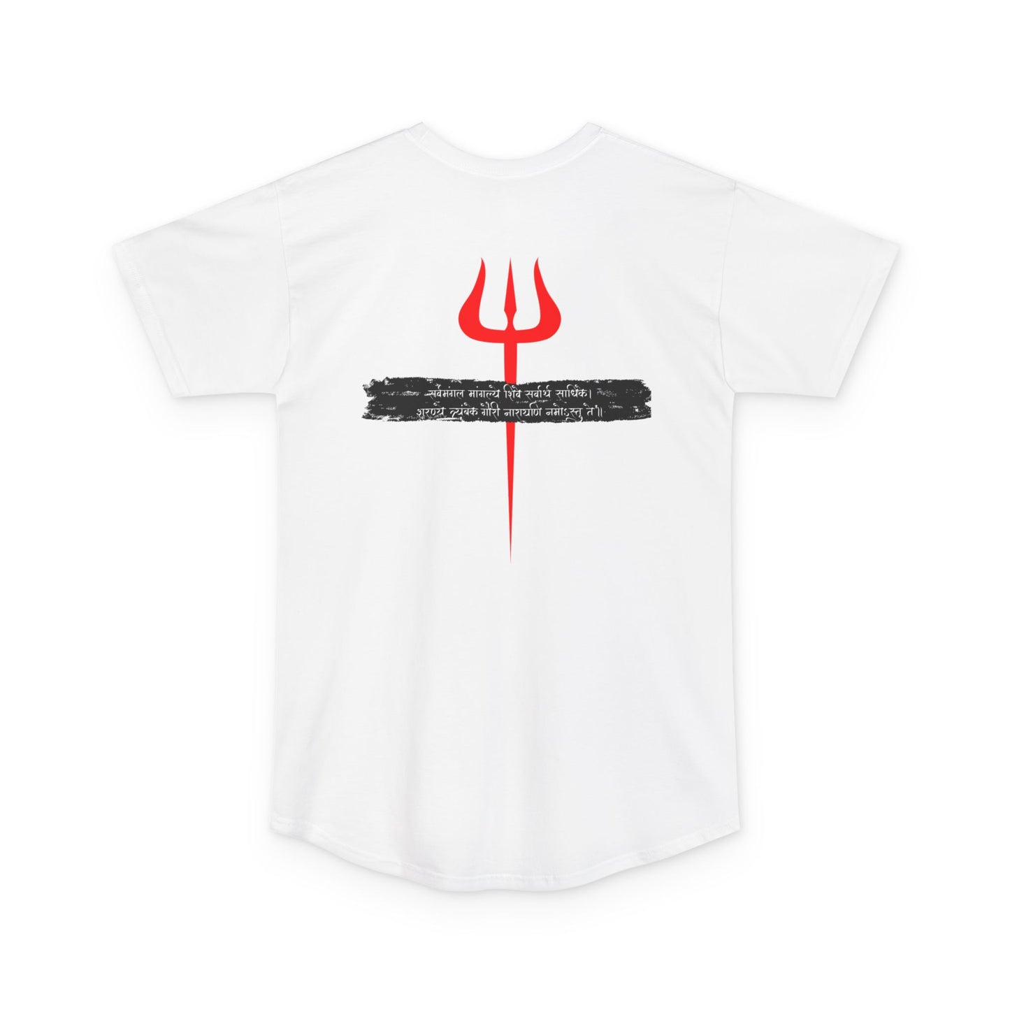 Long Body Urban Tee with SHIVA
