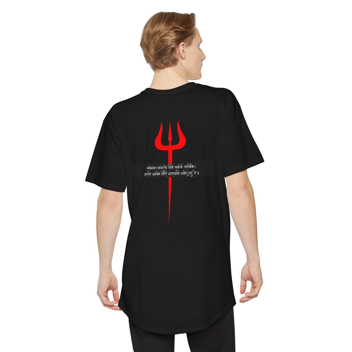 Long Body Urban Tee with SHIVA
