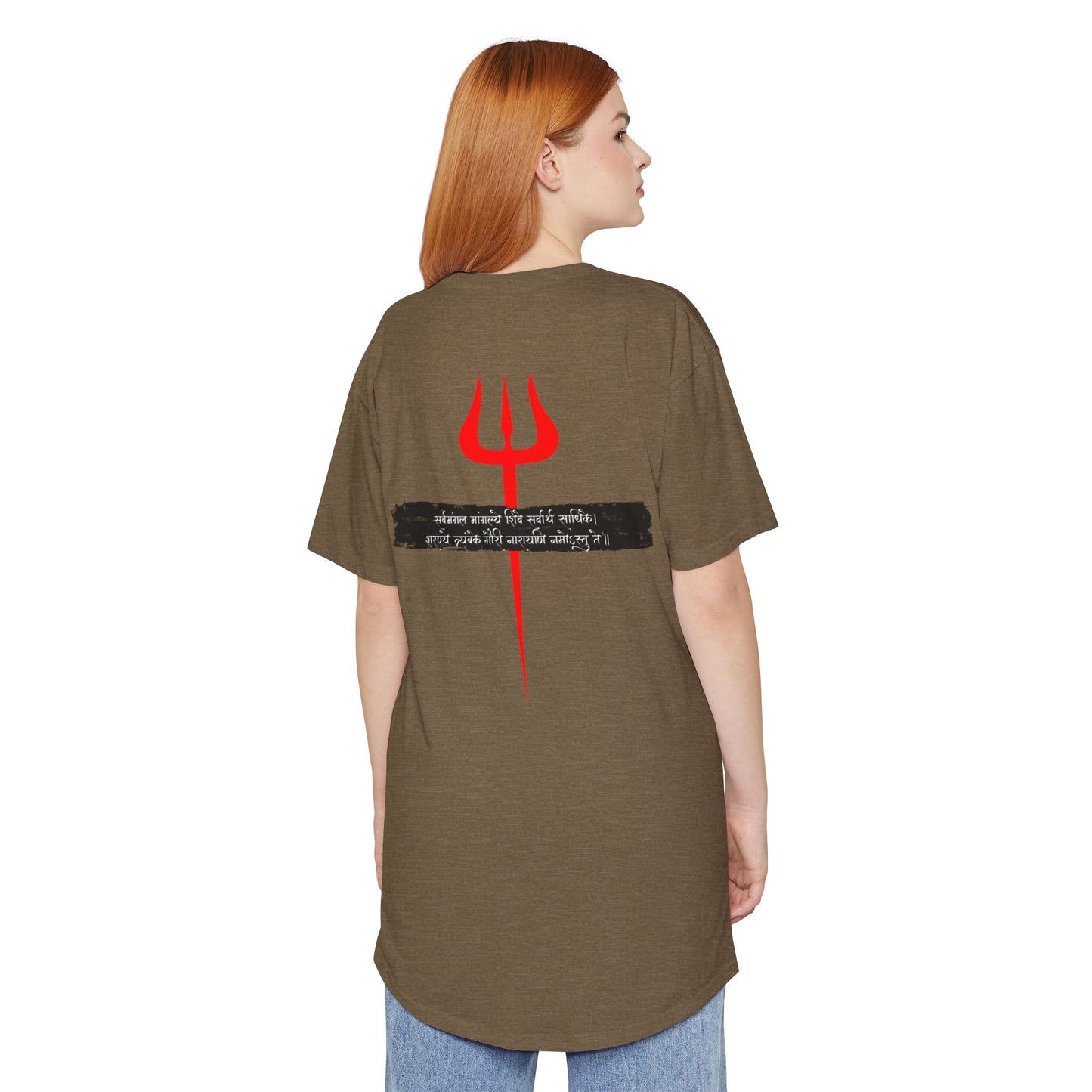 Long Body Urban Tee with SHIVA