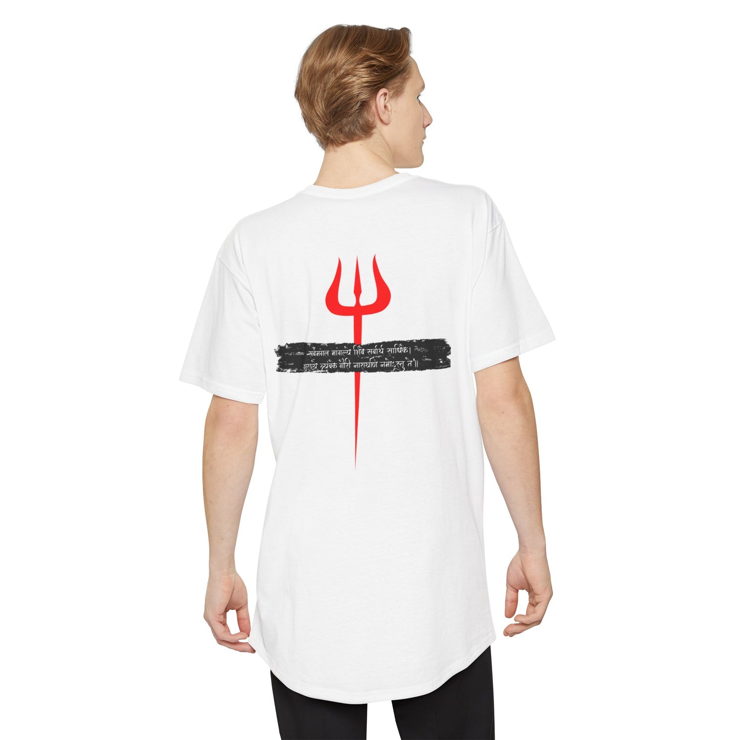 Long Body Urban Tee with SHIVA